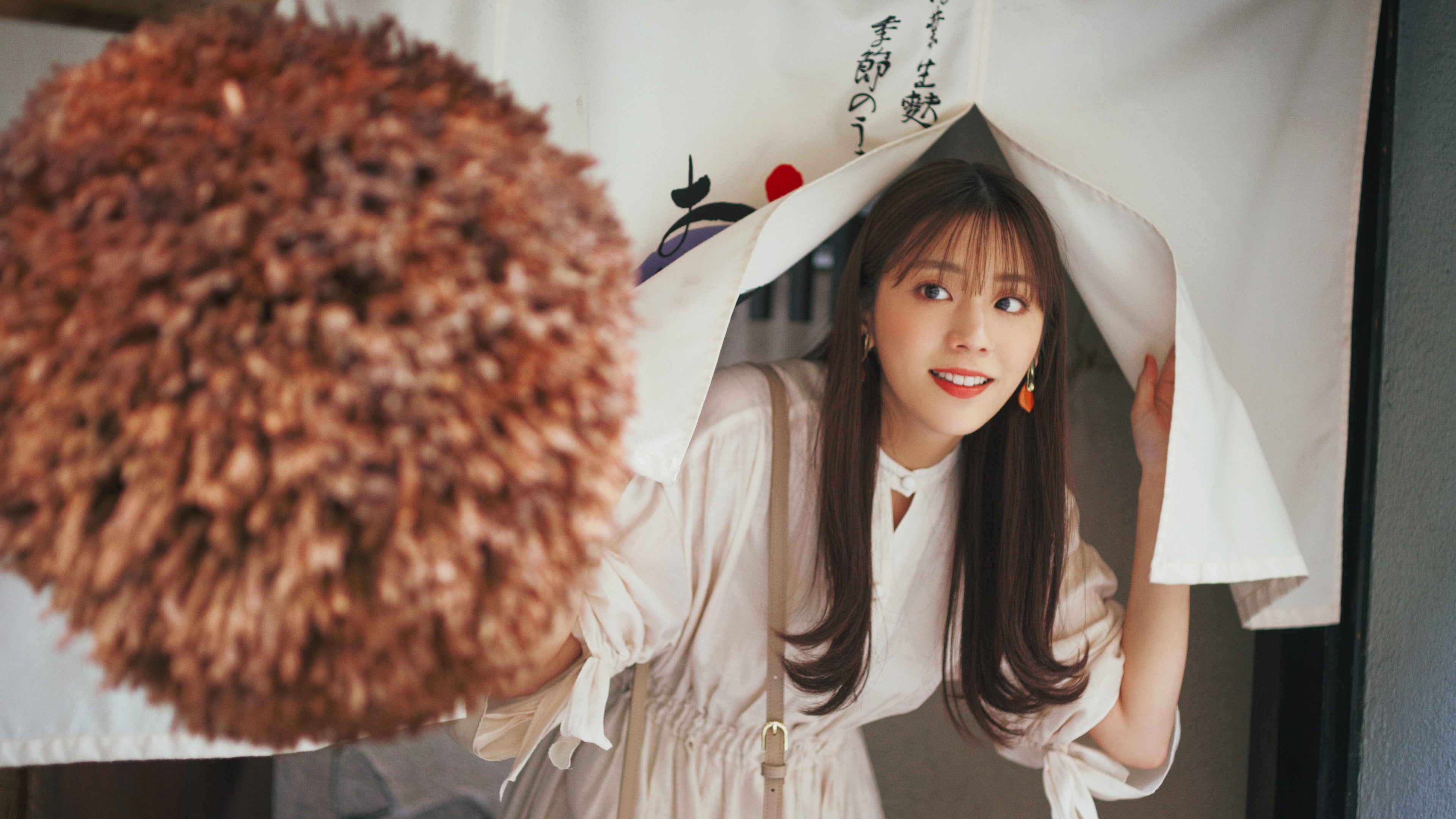 ちょっと勇気を出して、みる