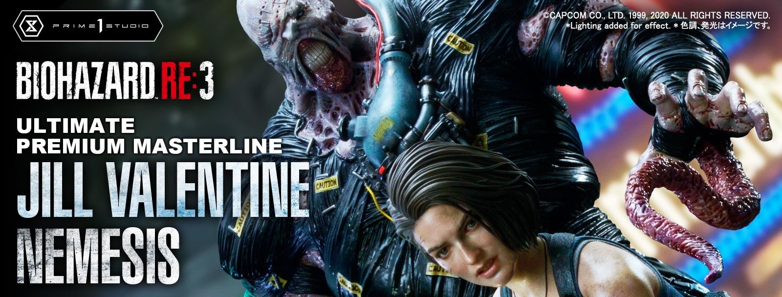 追われる恐怖 を立体化 バイオハザード Re 3 より ジル バレンタイン と ネメシス が究極の造形で登場 株式会社プライム1スタジオのプレスリリース 追われる恐怖 を立体化 バイオハザード Re 3 より ジル バレンタイン と ネメシス が究極の造形で登場 株式会社プライム1スタジオのプレスリリース