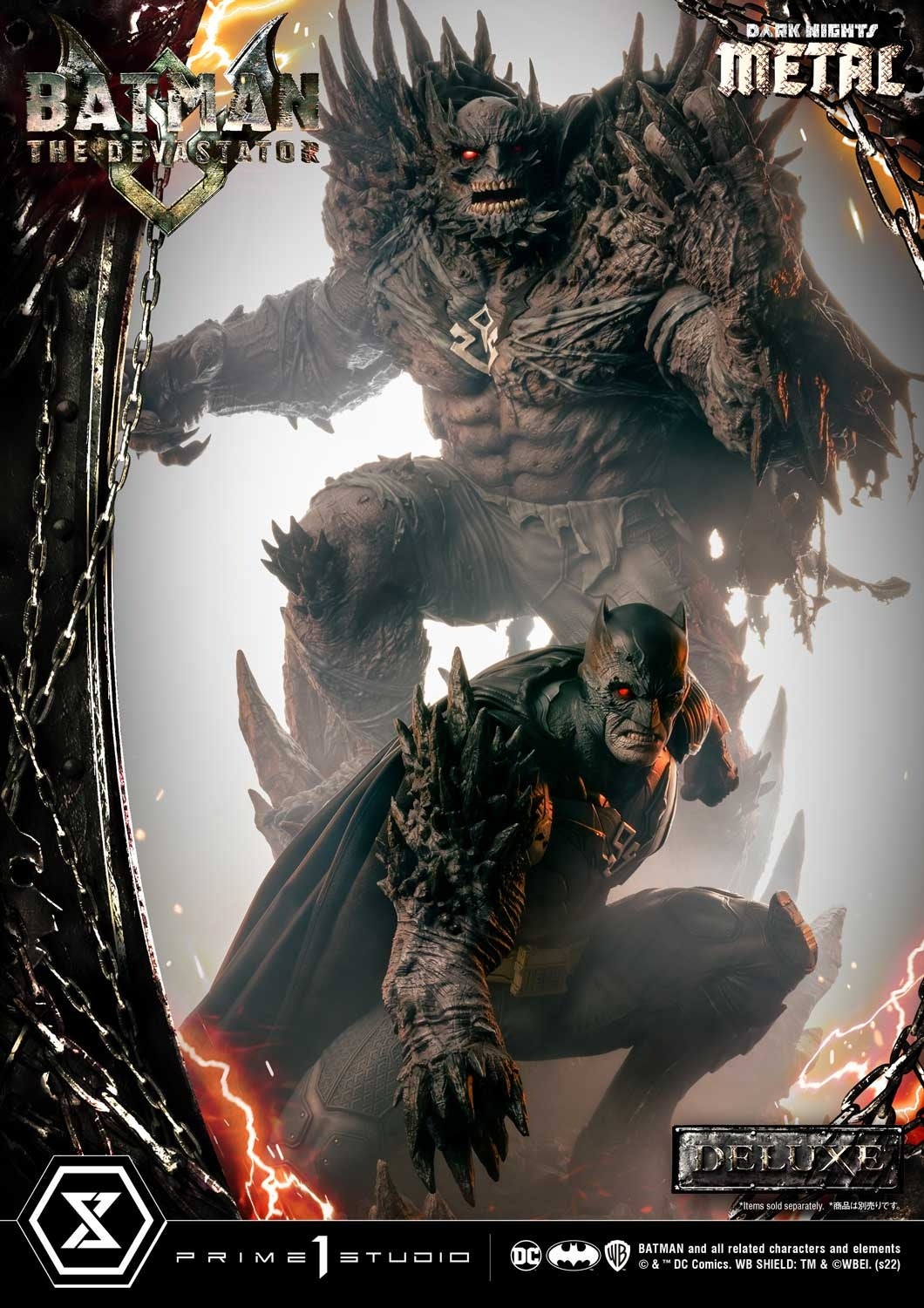 DCコミックス『ダークナイツ：メタル』より、禁忌の力を手に入れ