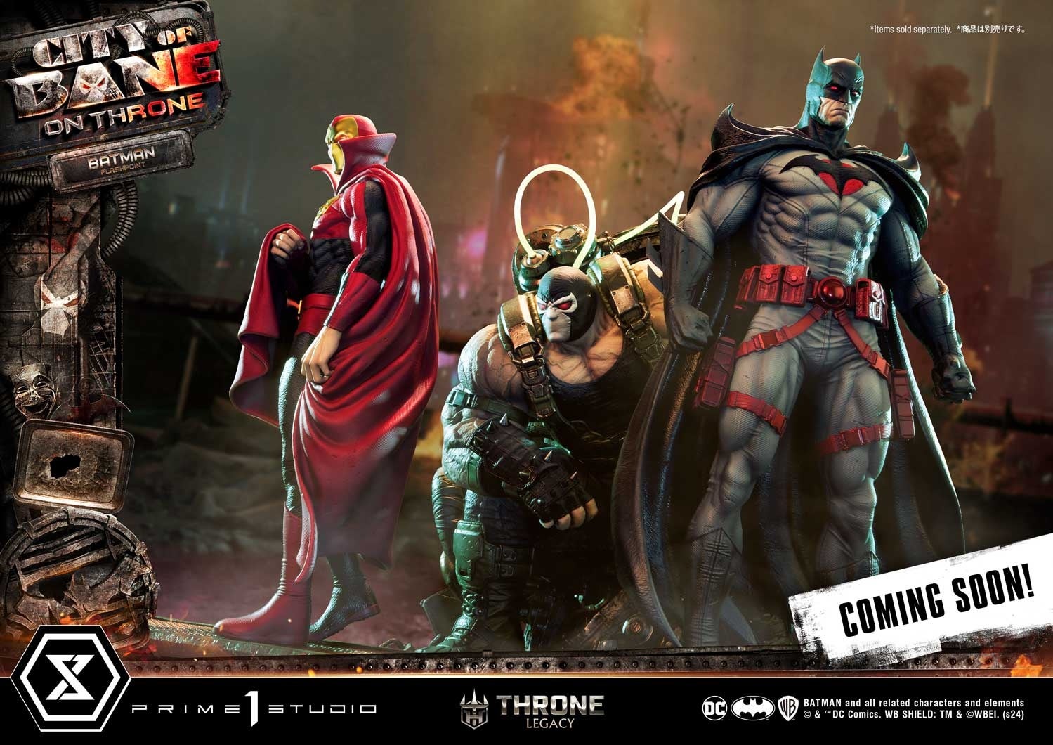 DCコミックス『シティ・オブ・ベイン』からフラッシュポイントバットマンとサイコ・パイレートのスタチュー予約開始 DCコミックス『シティ・オブ・ベイン』からフラッシュポイントバットマンとサイコ・パイレートのスタチュー予約開始