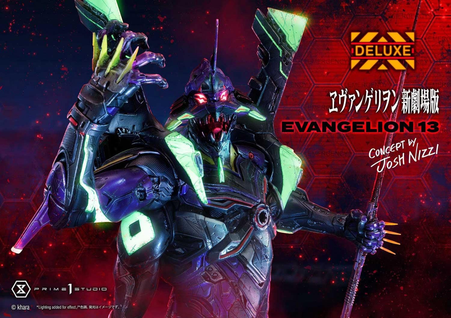 プライム1スタジオ　Prime1Studio 流砂アクリルアート キーホルダーV カタログギフトも！ 流砂アクリルアート商品一覧｜プライム1