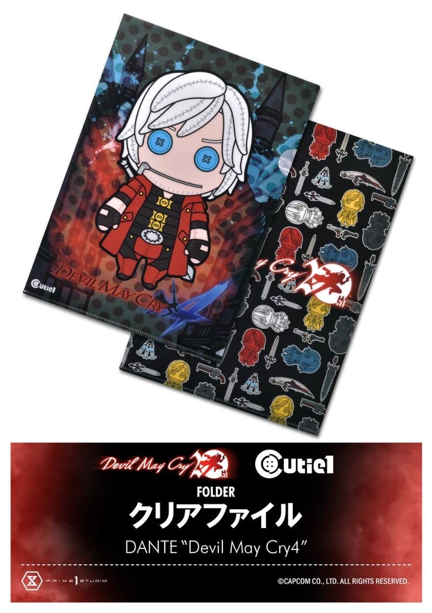 デビルメイクライ 20th prime1studio カードまとめ売り 13450-2893-