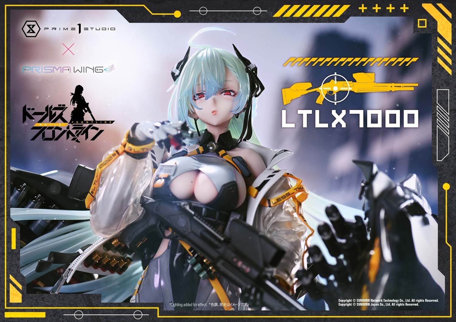 ドルフロLTLX7000、AF_KURO氏監修1/4スタチュー化! ドルフロLTLX7000、AF_KURO氏監修1/4スタチュー化!