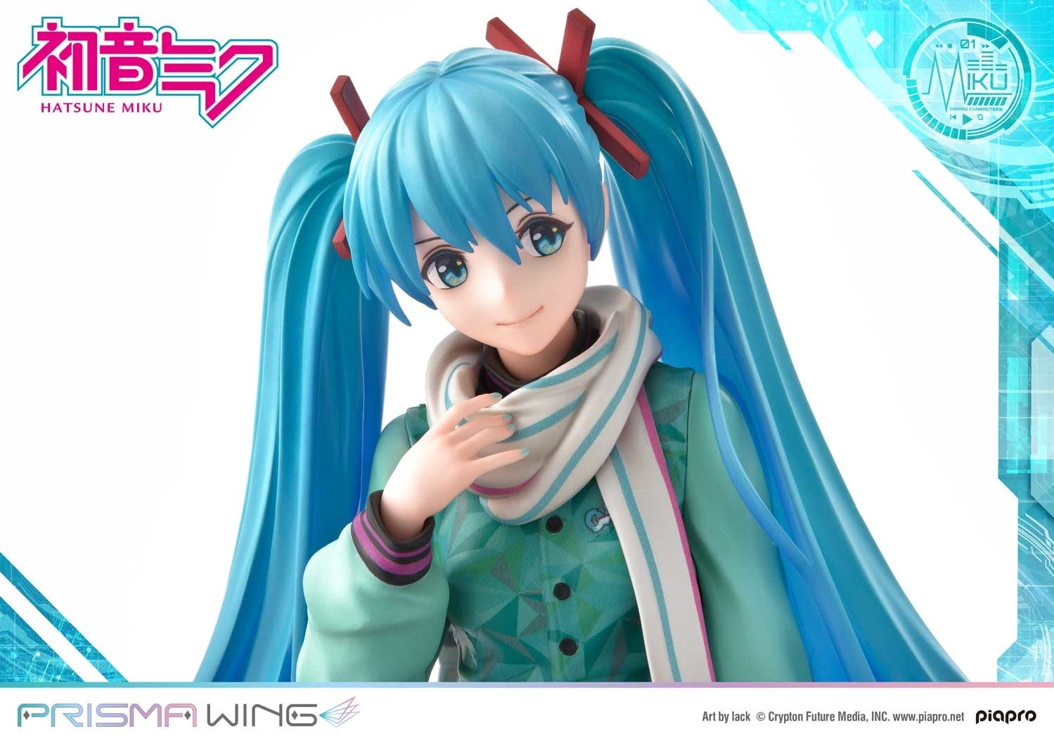 イラストレーター Lack氏完全描き下ろし プライム1スタジオの新フィギュアブランド Prisma Wing 第1弾 初音ミク 登場 株式会社プライム1スタジオのプレスリリース イラストレーター Lack氏完全描き下ろし プライム1スタジオの新フィギュアブランド Prisma Wing 第1弾 初音ミク 登場 株式会社プライム1スタジオのプレスリリース