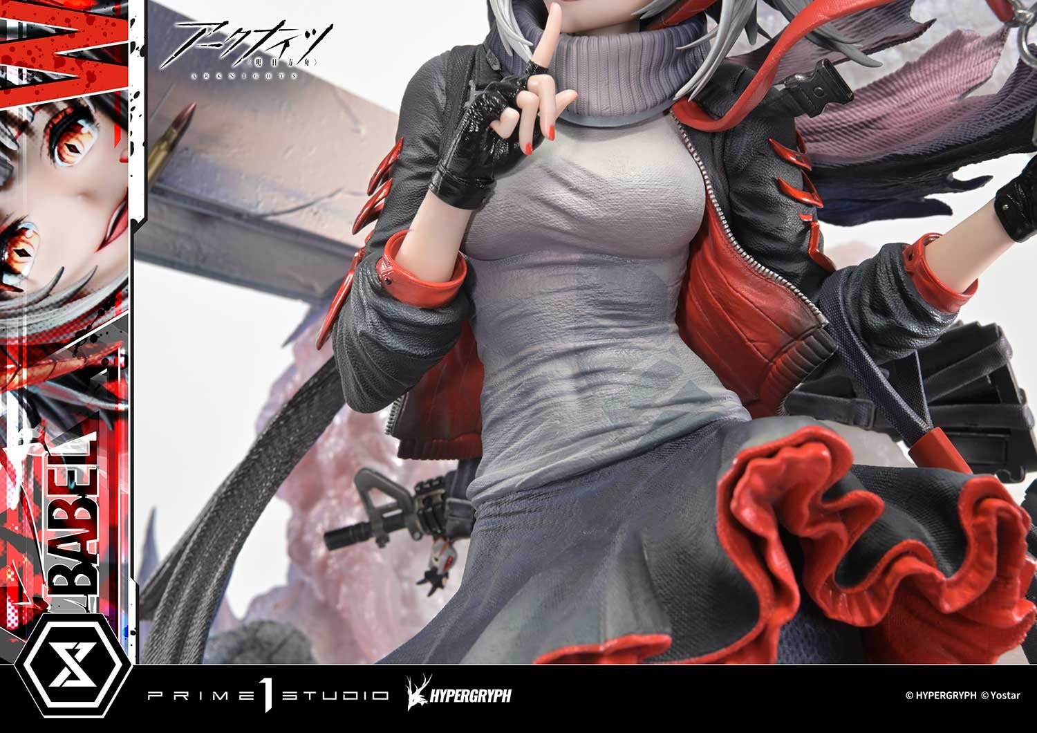 RPG『アークナイツ』より、「W昇進2」を1/6スケールで立体化 | 株式