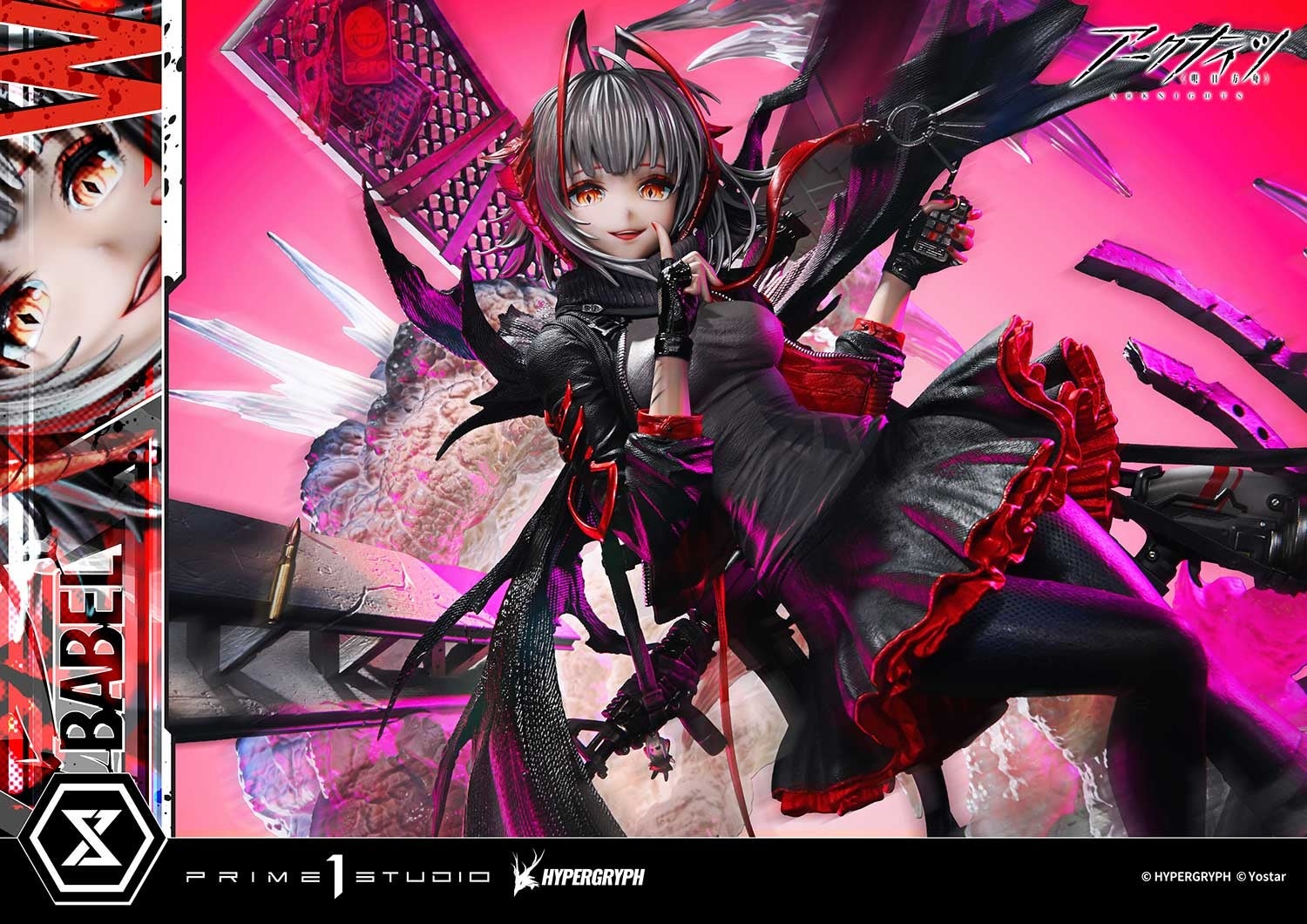 RPG『アークナイツ』より、「W昇進2」を1/6スケールで立体化 | 株式