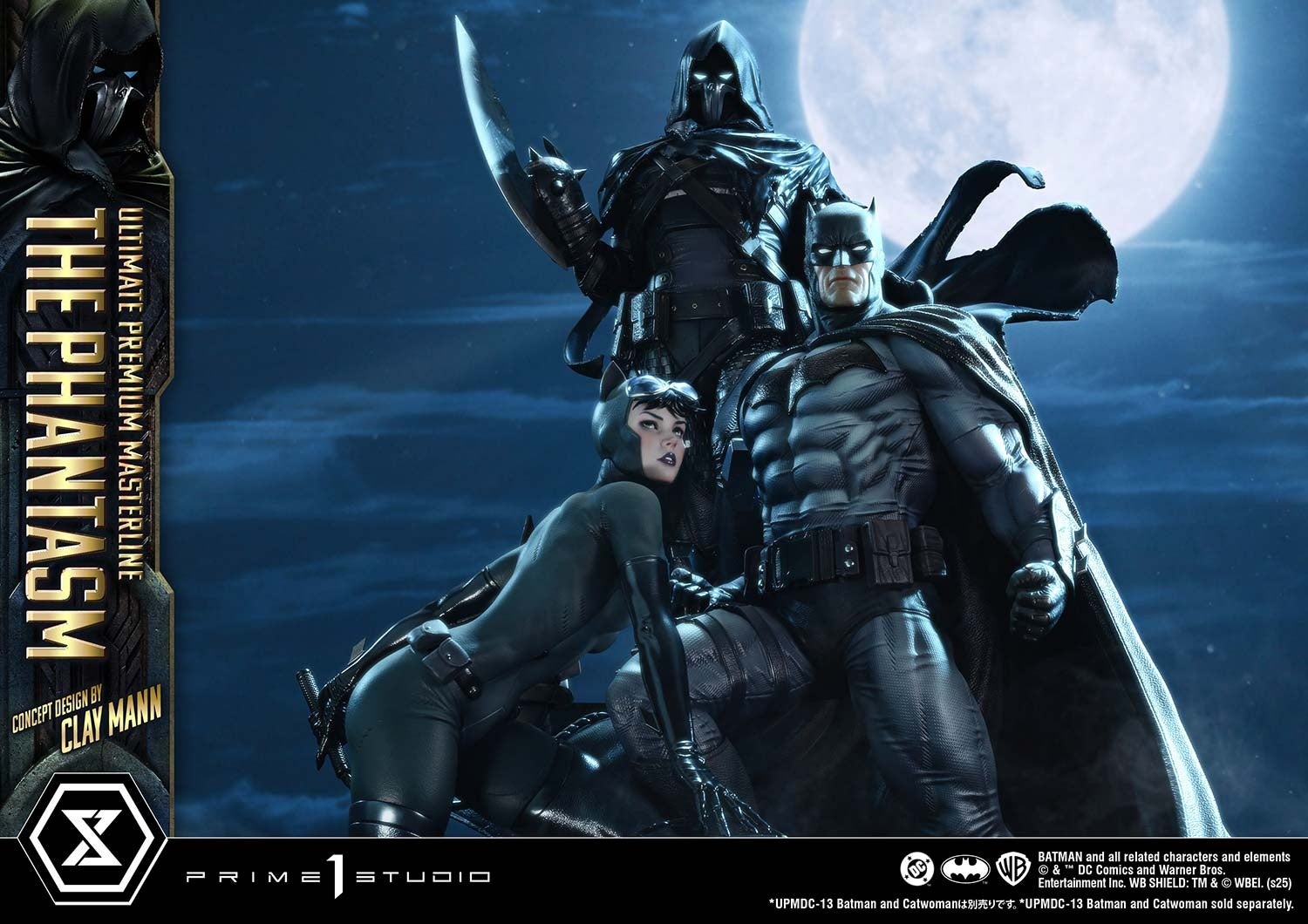 バットマン　限定プリント Amazon.co.jp: McFarlane Toys - DC マルチバース バットマン (バット