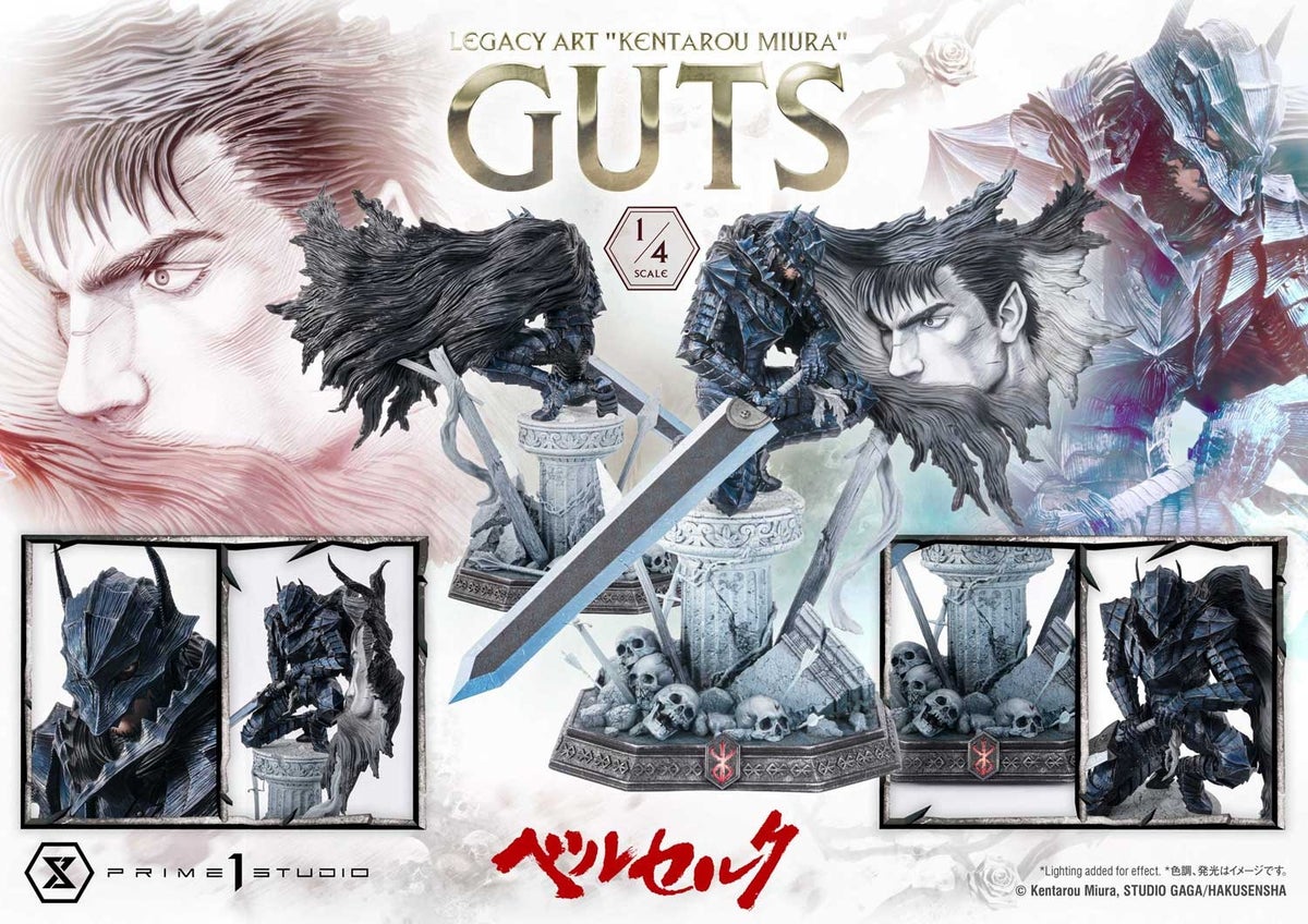 『ベルセルク』ガッツ&グリフィスが1/4スケールで再び立体化 プライム1スタジオが見どころを語る製品レビュー・ライブ配信を実施