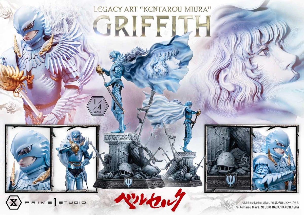 『ベルセルク』ガッツ&グリフィスが1/4スケールで再び立体化 プライム1スタジオが見どころを語る製品レビュー・ライブ配信を実施