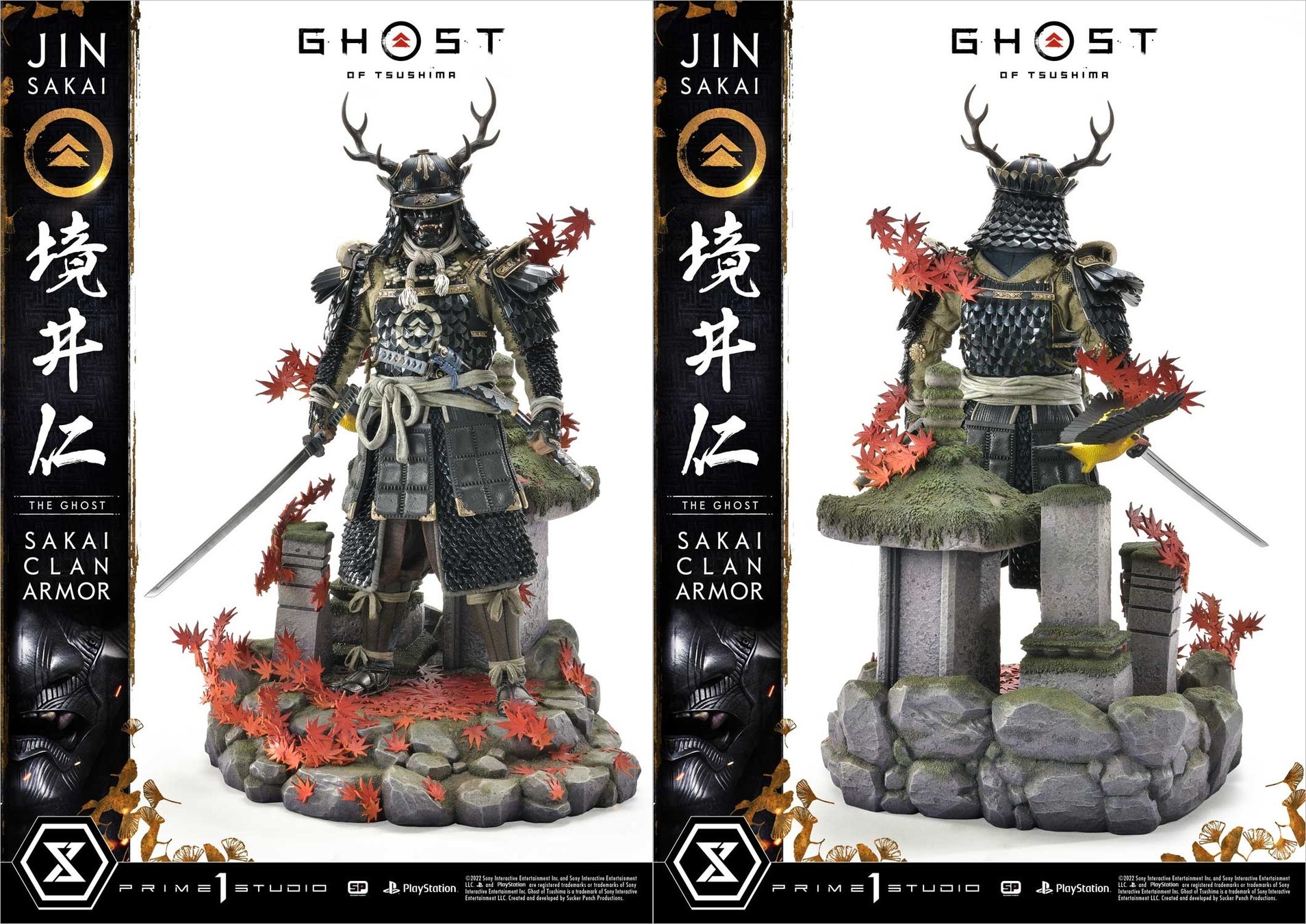 刮目せよ 受け継がれし 境井家の鎧 を Ghost Of Tushima より 主人公 境井仁 再び登場 株式会社プライム1スタジオのプレスリリース 刮目せよ 受け継がれし 境井家の鎧 を Ghost Of Tushima より 主人公 境井仁 再び登場 株式会社プライム1スタジオのプレスリリース