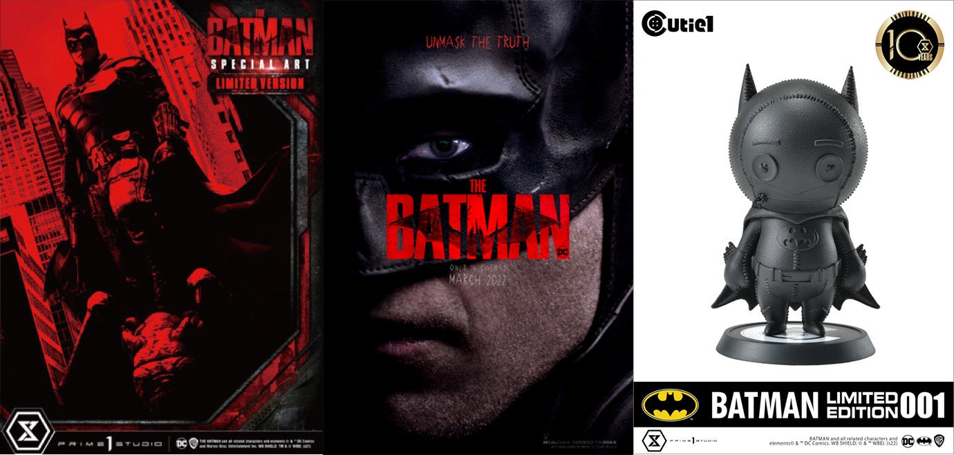 映画 The Batman ザ バットマン 公開記念 東京3会場連動キャンペーン実施中 株式会社プライム1スタジオのプレスリリース