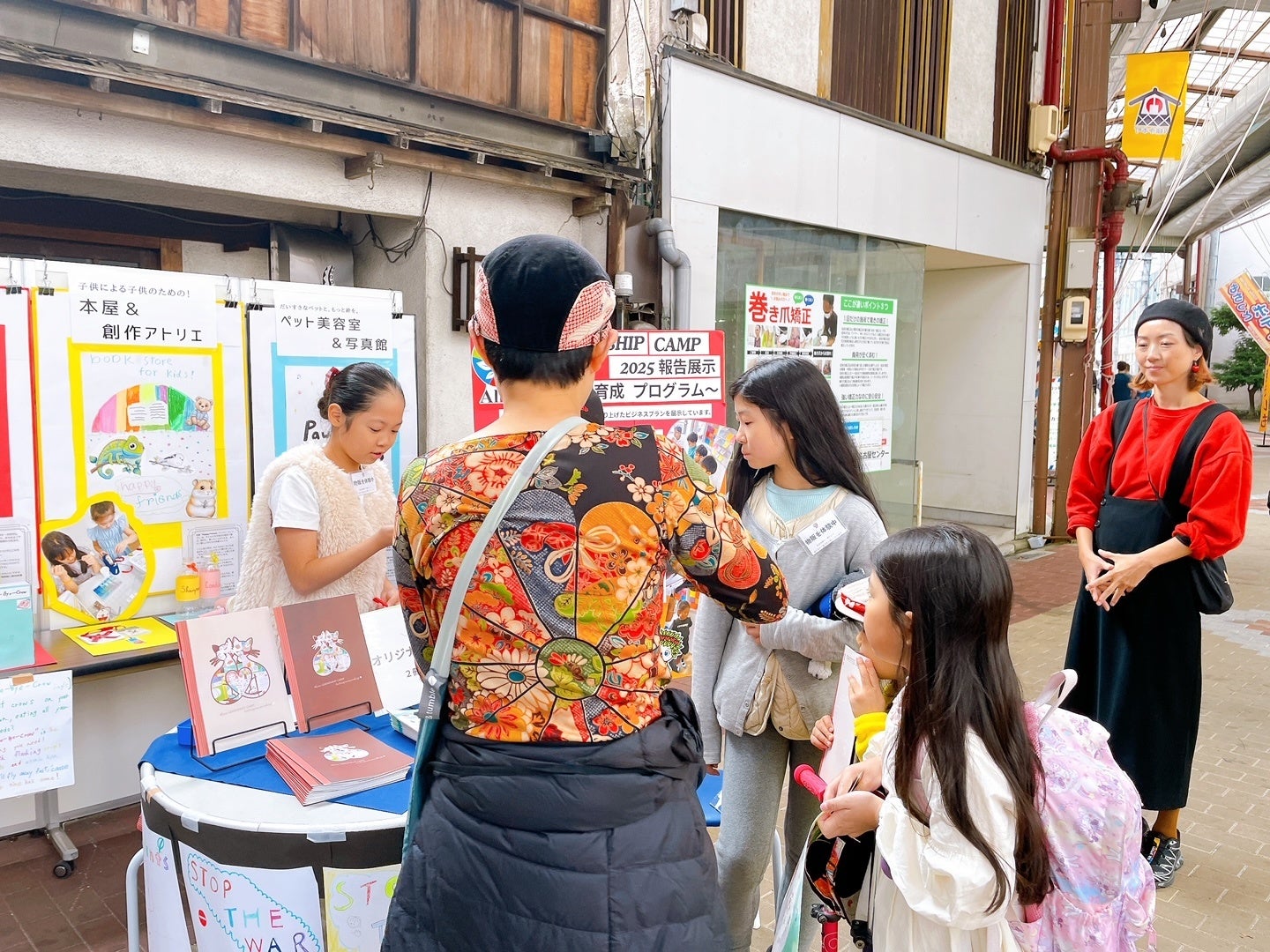 画像が削除されました