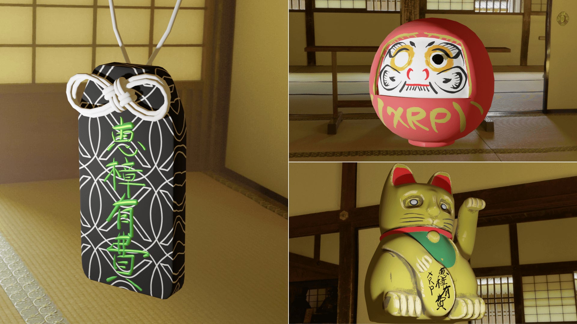 「XRP OMAMORI」