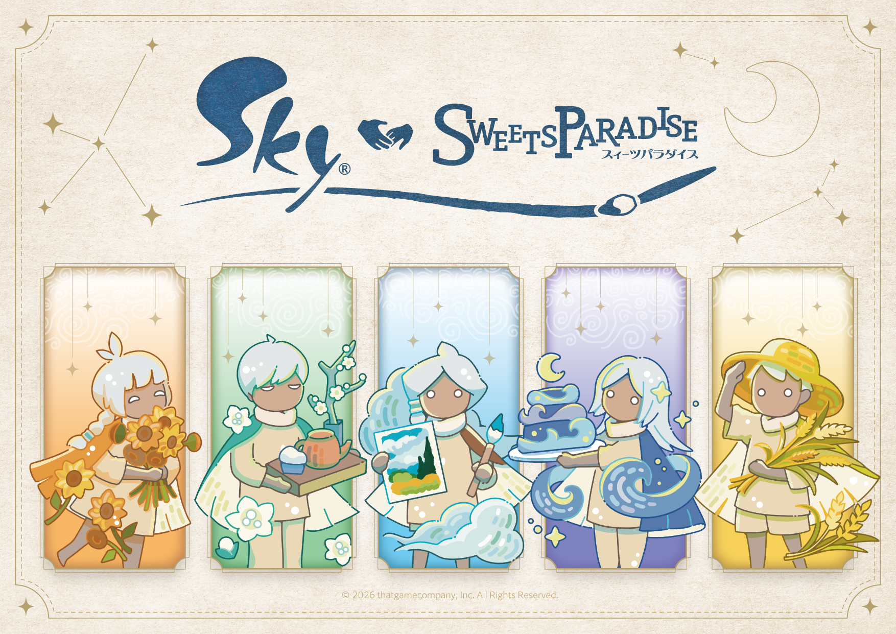 Sky×スイーツパラダイス！ゴッホ世界観のコラボカフェ8月開催