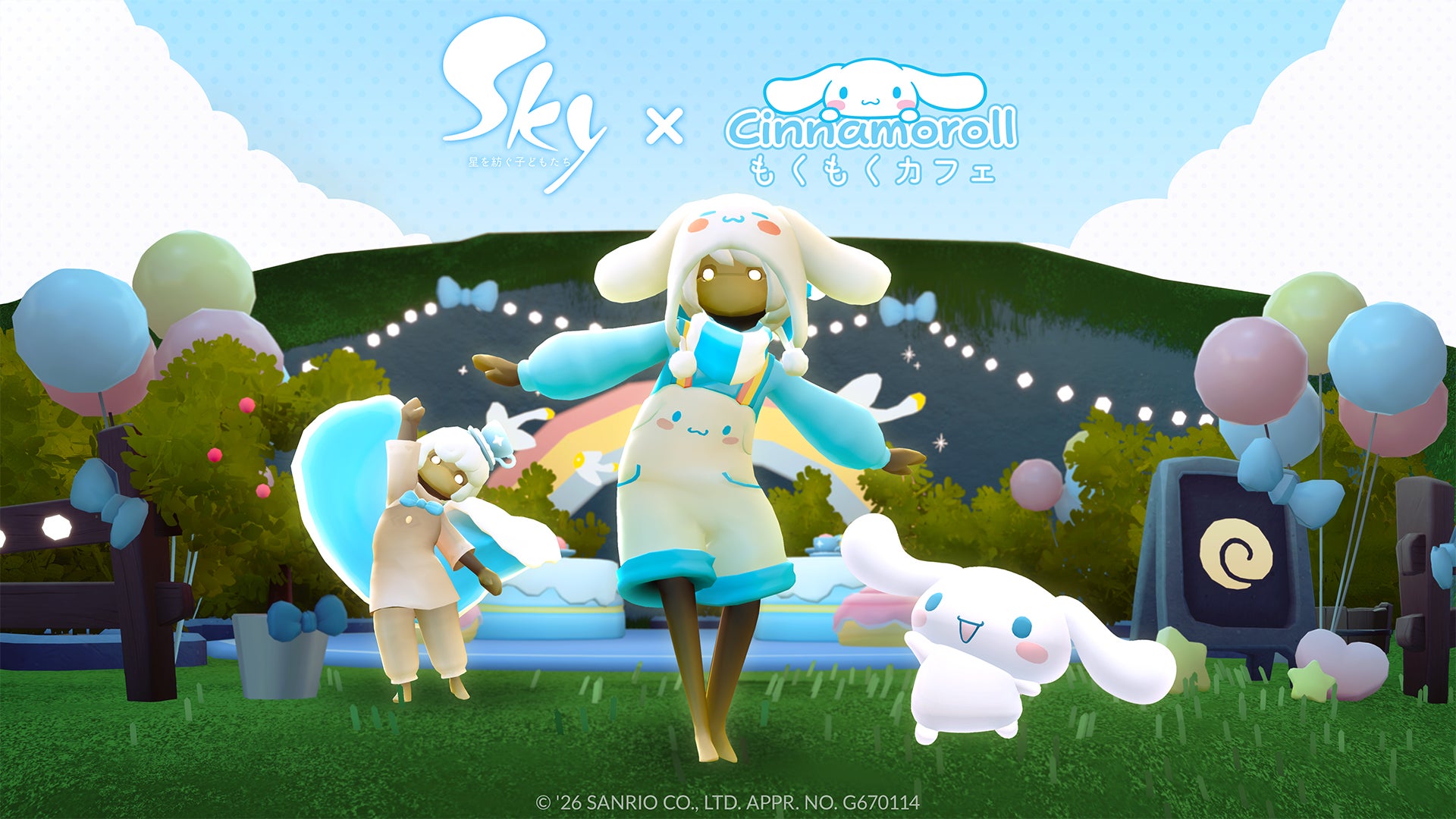 Sky×シナモロール再コラボ!もくもくカフェが期間限定で復活! Sky×シナモロール再コラボ!もくもくカフェが期間限定で復活!