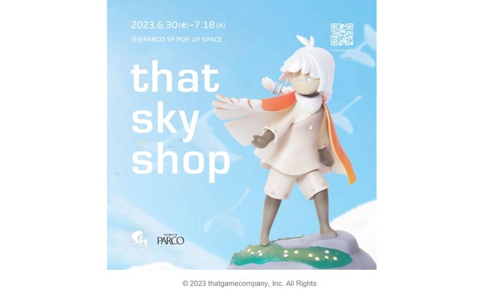 4周年記念!『Sky 星を紡ぐ子どもたち POP UP STORE at 渋谷 PARCO 4周年記念!『Sky 星を紡ぐ子どもたち POP UP STORE at 渋谷 PARCO