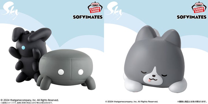 ガシャポン®シリーズでは1週間で約4万5000個が完売!大人気『Sky 星を ガシャポン®シリーズでは1週間で約4万5000個が完売!大人気『Sky 星を