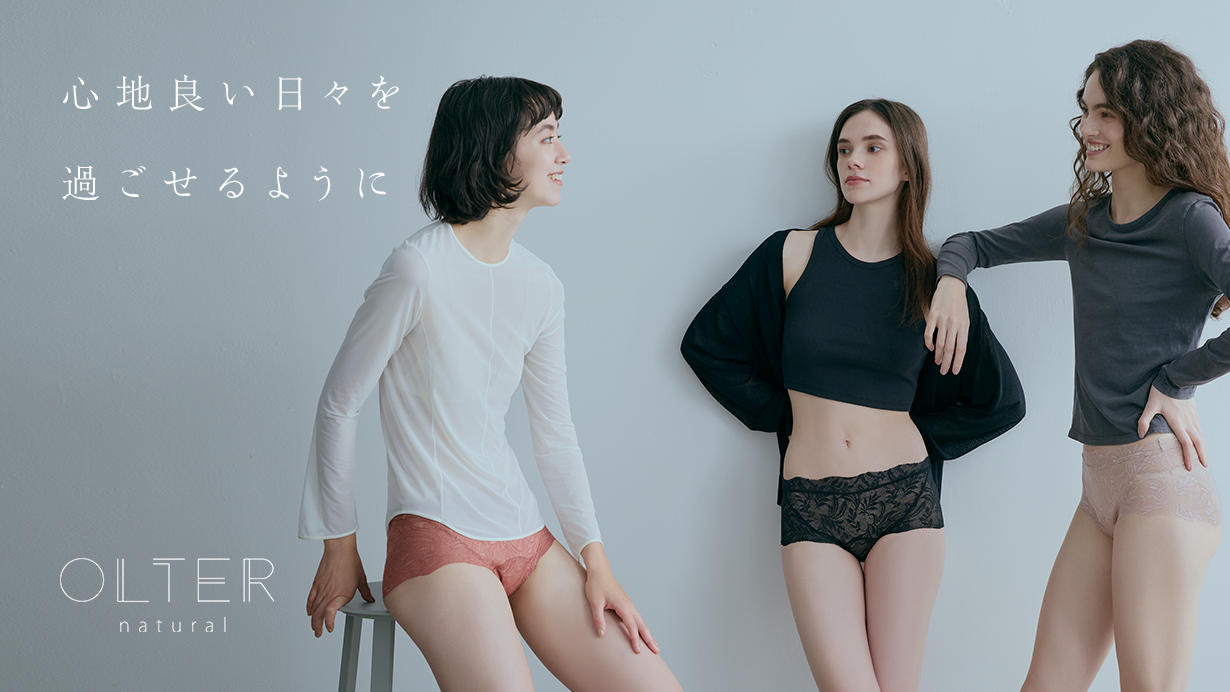 Drawer ウールショーツ 36 BEKO SELECTION あたたかニット深履きショーツ オーガニック