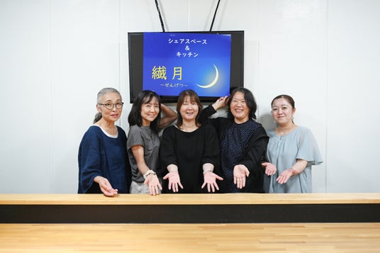 【埼玉県北本市】「給食のない夏休みにおいしい食事と夏の思い出を届けたい!」市内6団体による10日間のこどもの居場所 初開催~全国初!公設リンクワーカーがつなぐ地域共生社会への挑戦~ 【埼玉県北本市】「給食のない夏休みにおいしい食事と夏の思い出を届けたい!」市内6団体による10日間のこどもの居場所 初開催~全国初!公設リンクワーカーがつなぐ地域共生社会への挑戦~