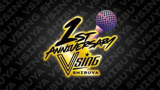VSING 渋谷、音楽アーティストTAK-Zによるライブ企画「VSING 1ST ANNIVERSARY SPECIAL EVENT TAK-Z VS-ING」を開催決定! VSING 渋谷、音楽アーティストTAK-Zによるライブ企画「VSING 1ST ANNIVERSARY SPECIAL EVENT TAK-Z VS-ING」を開催決定!