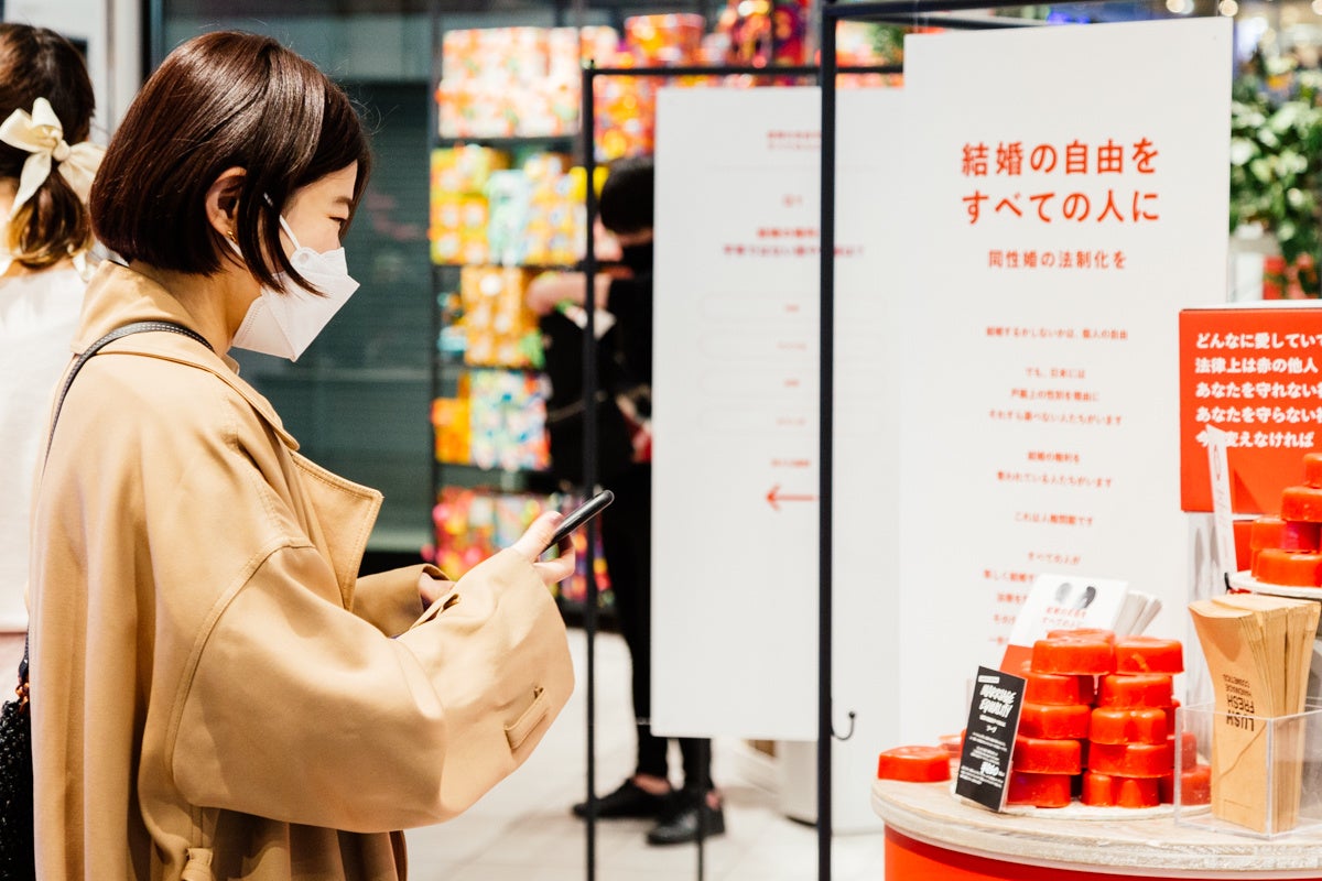 チャリティソープを見る顧客イメージ