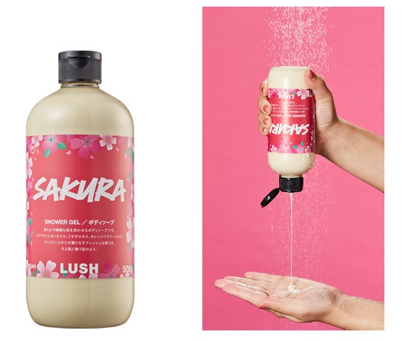 新品 LUSH ラッシュ ボディソープ 4本セット ナチュラルコスメブランド LUSHから大胆に咲き誇る桜から着想を