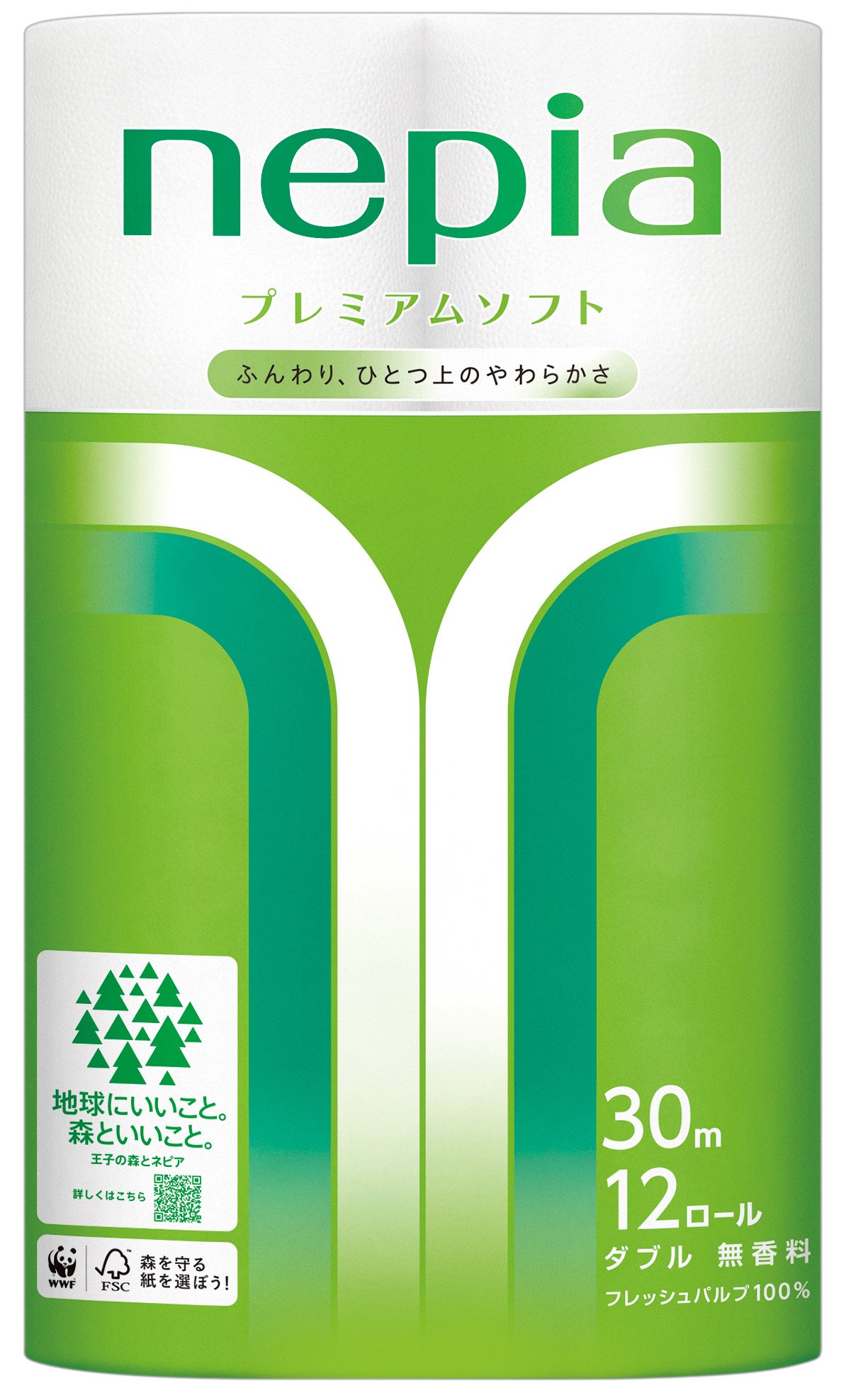 独自の「環境品質訴求マーク」のご紹介