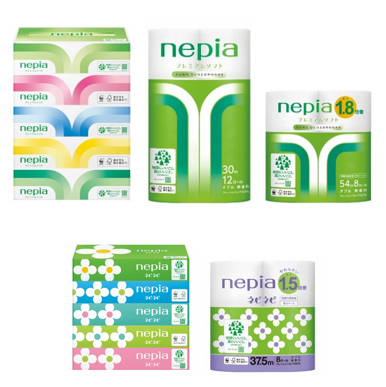 ネピア プレミアムソフト」など主力4ブランド38商品パッケージ
