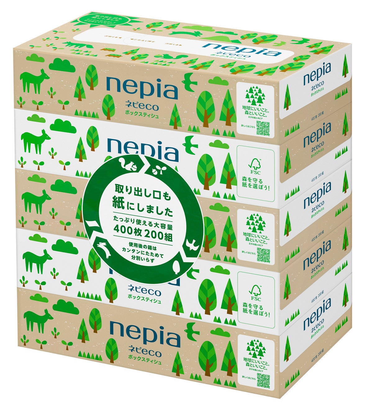 ネピア ネピeco ティシュ5コパック　400枚（200組）