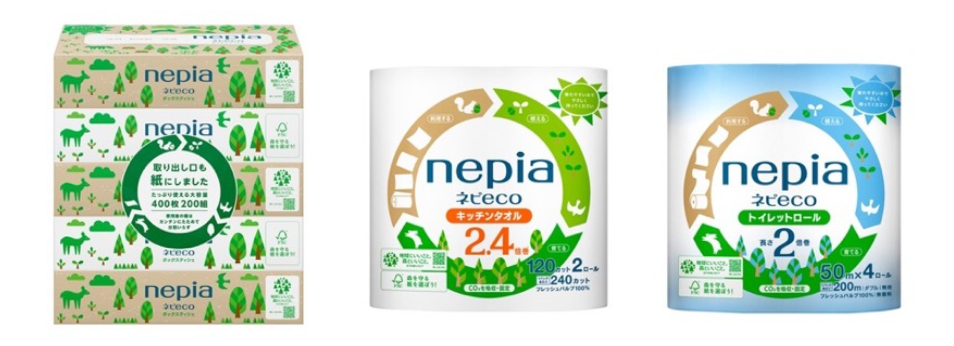 「森と地球の未来　nepia環境月間キャンペーン」対象商品