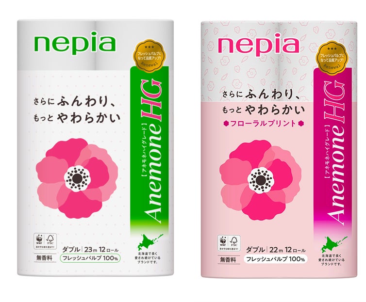 ユーザー満足度90%(※1)のロングセラー 北海道で愛される「ネピア ユーザー満足度90%(※1)のロングセラー 北海道で愛される「ネピア