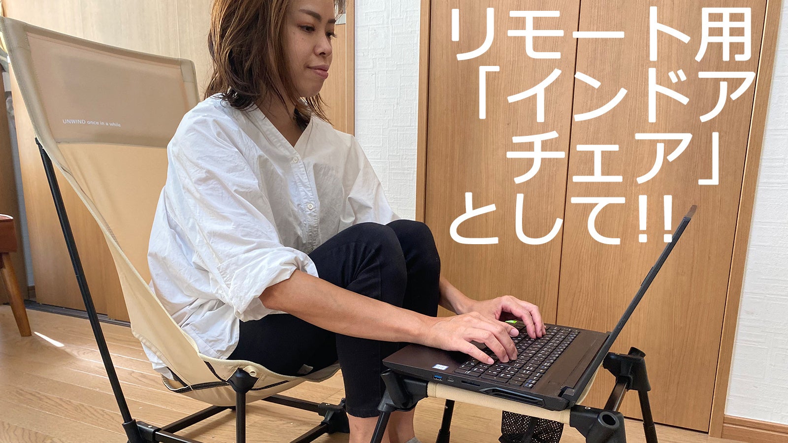 アンテークチェア【1脚 楽天市場】チェア アンティーク（使用人数（テーブル）1人用