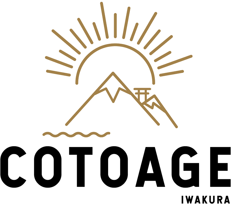岩座より新レーベル Cotoage が登場 日本古来の信仰や神話を 言葉 によって呼び起こし 文化として紐解き今に伝える 学びの場 株式会社アミナコレクションのプレスリリース