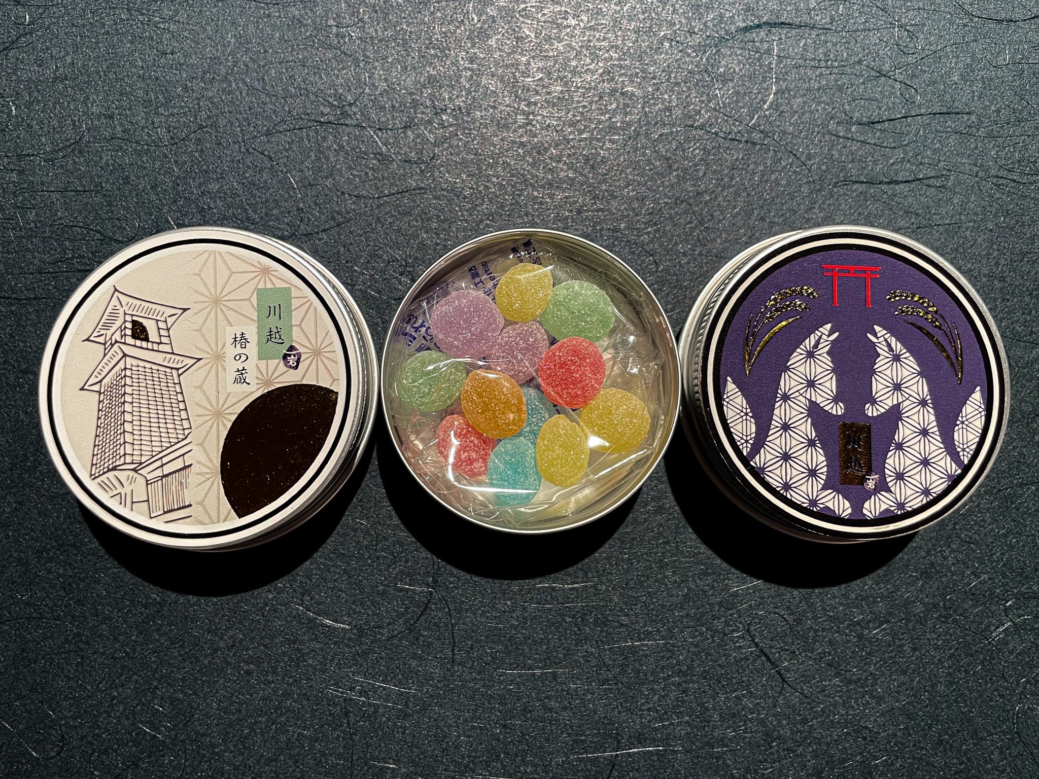 ご当地　飴缶　狐・蔵の町　700円