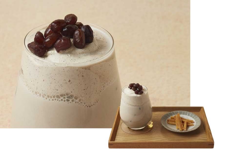 足湯セット料金　1,650円（税込）