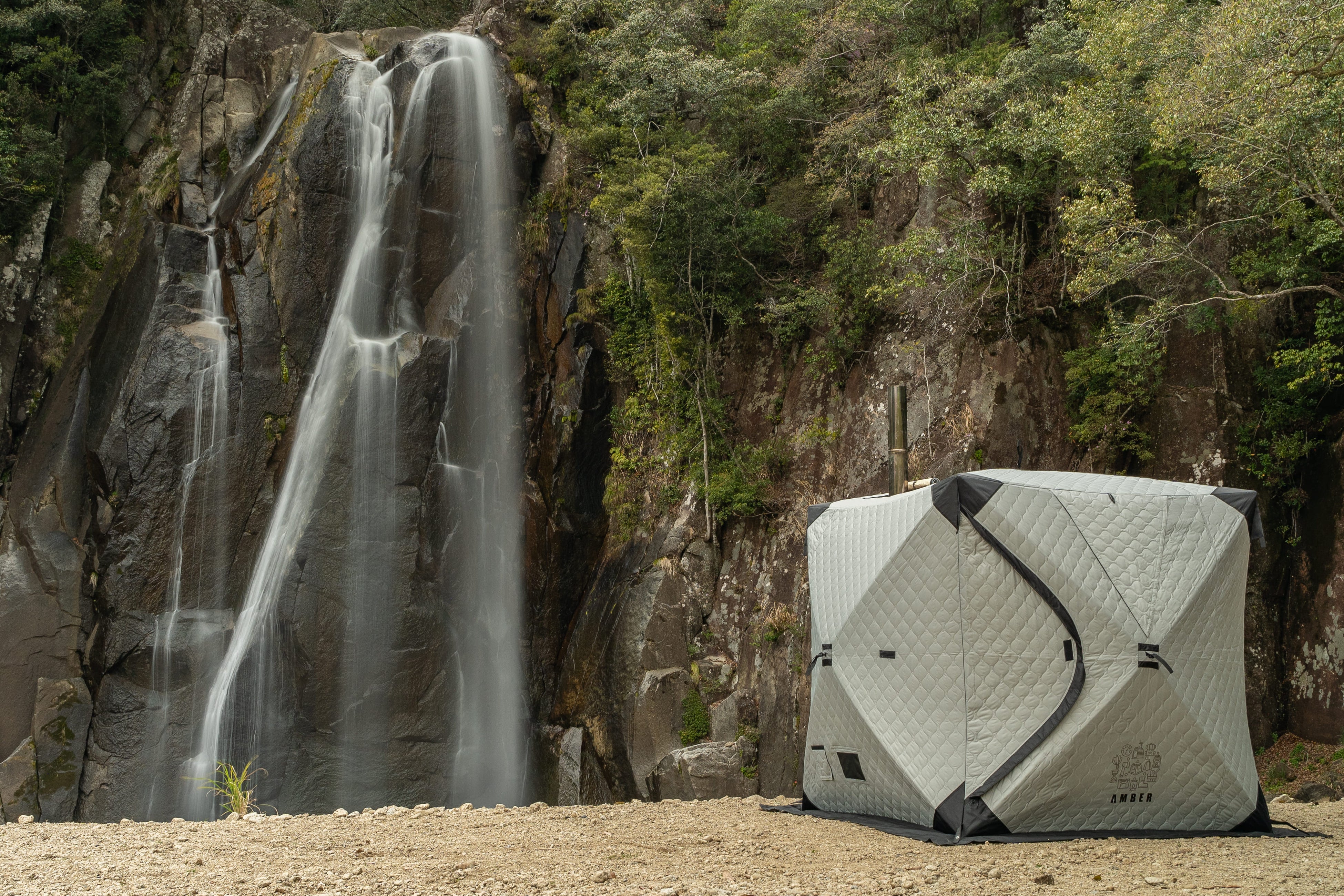 AMBER&nbsp; -ANA ホリデイ・インリゾート信濃大町くろよん