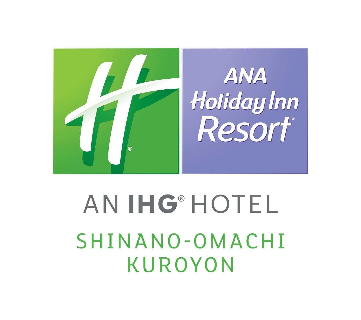 黒部宇奈月キャニオンルートからほど近いANA ホリデイ・インリゾート信濃大町くろよん