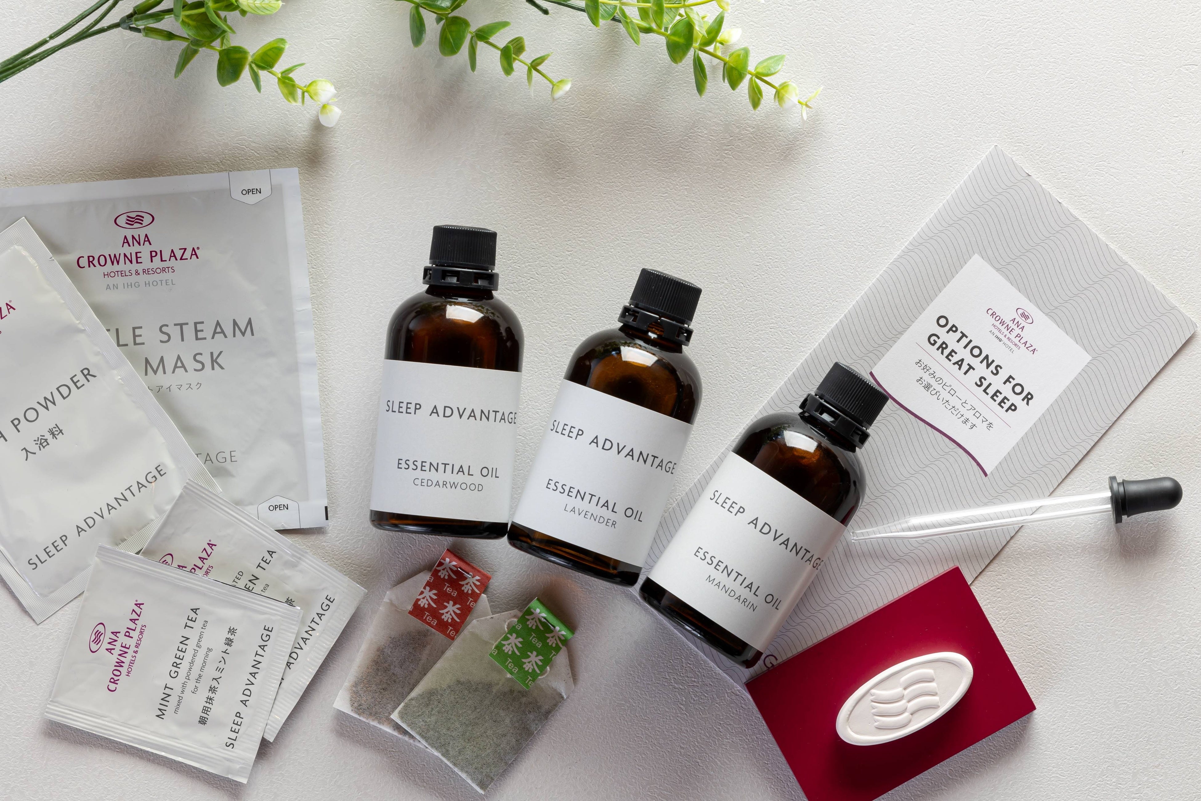 スリープ・アドバンテージ ® (Sleep Advantage)