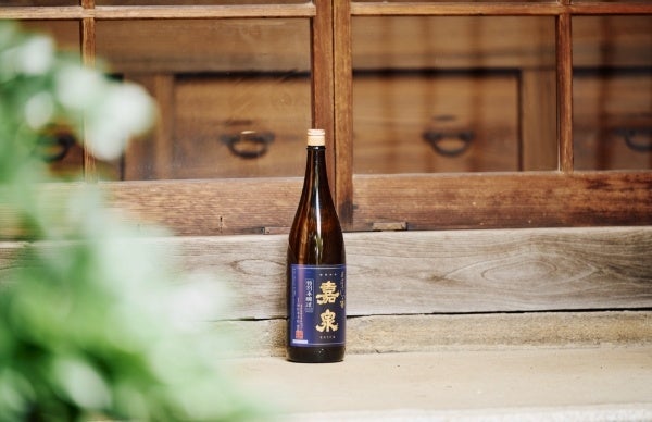 日本酒（田村酒造場／福生市）