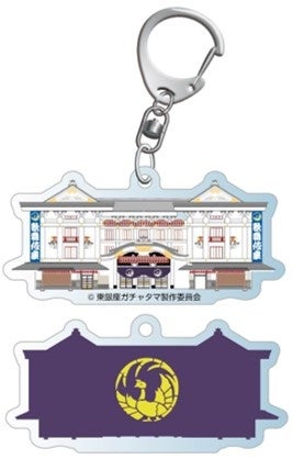 ▲レアは歌舞伎座の「幸せの逆さ鳳凰」