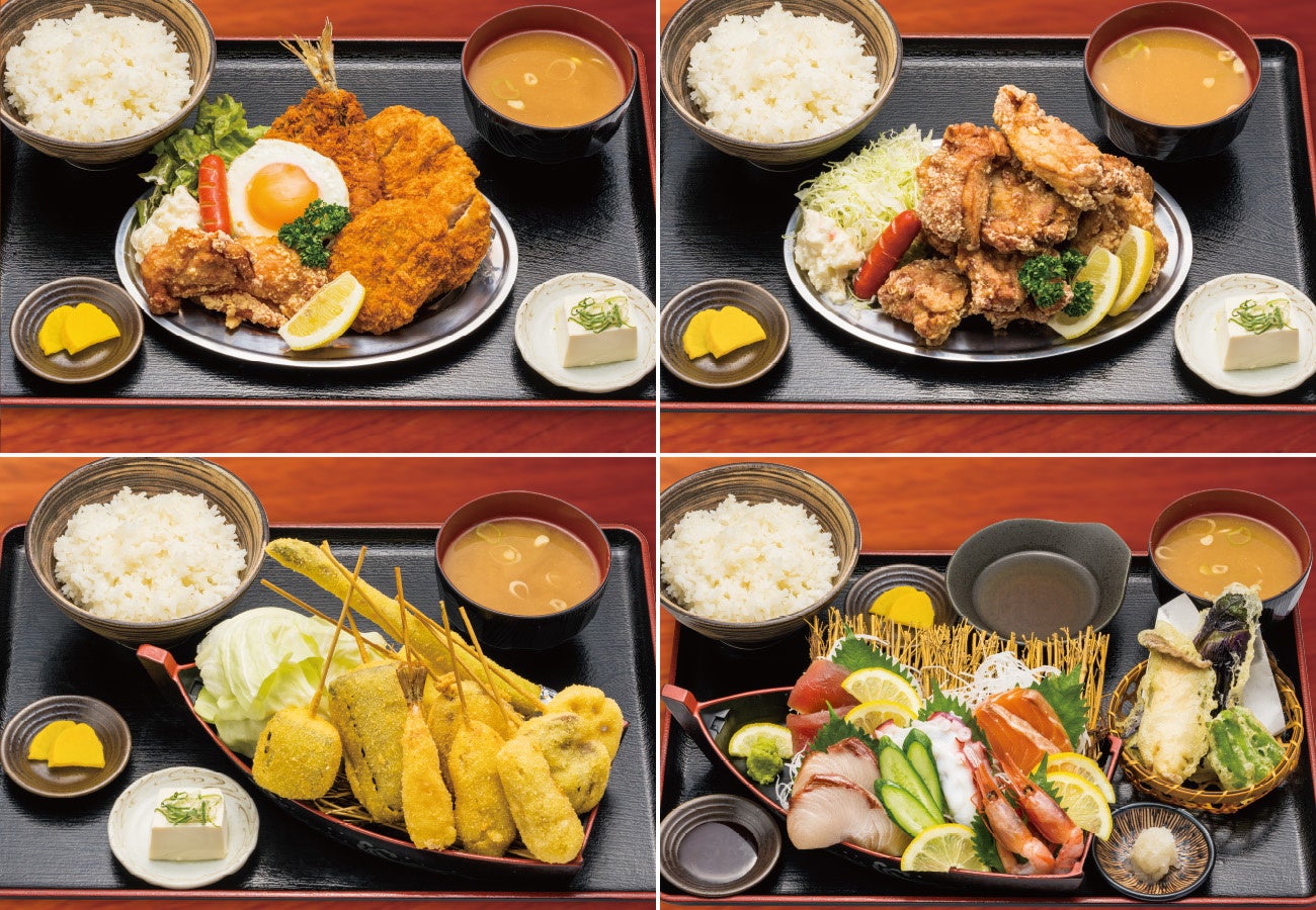 あげもんやの人気メニューが定食に！