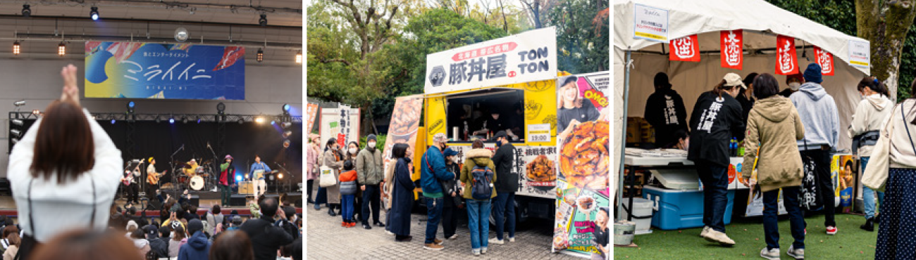 ミライイニ会場での様子