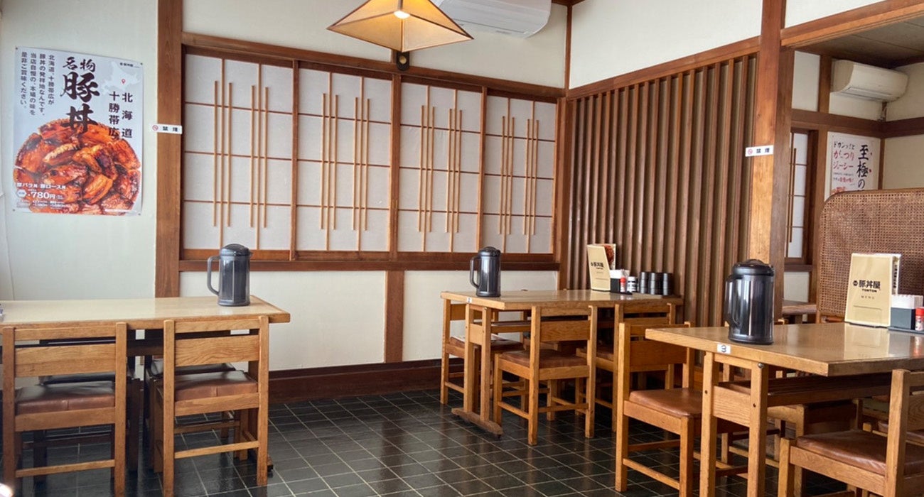 快進撃が続く 北海道 帯広豚丼が福島 郡山に初上陸 ワンズトライン株式会社のプレスリリース 快進撃が続く 北海道 帯広豚丼が福島 郡山に初上陸 ワンズトライン株式会社のプレスリリース