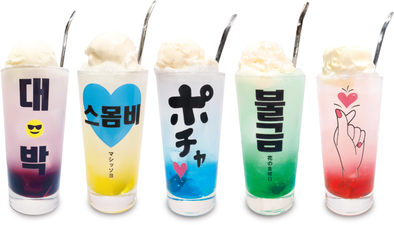 ※左からグレープ／パイン／ブルーハワイ／メロン／イチゴ