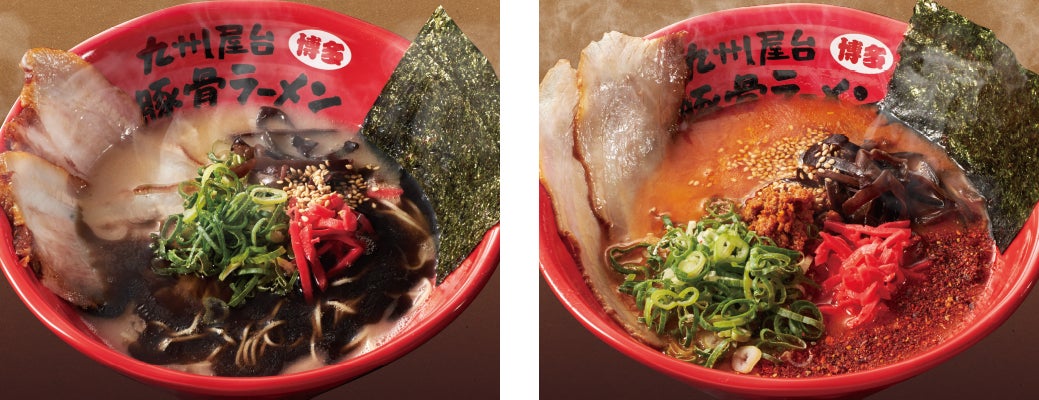 (左)黒ラーメン(右)赤ラーメン