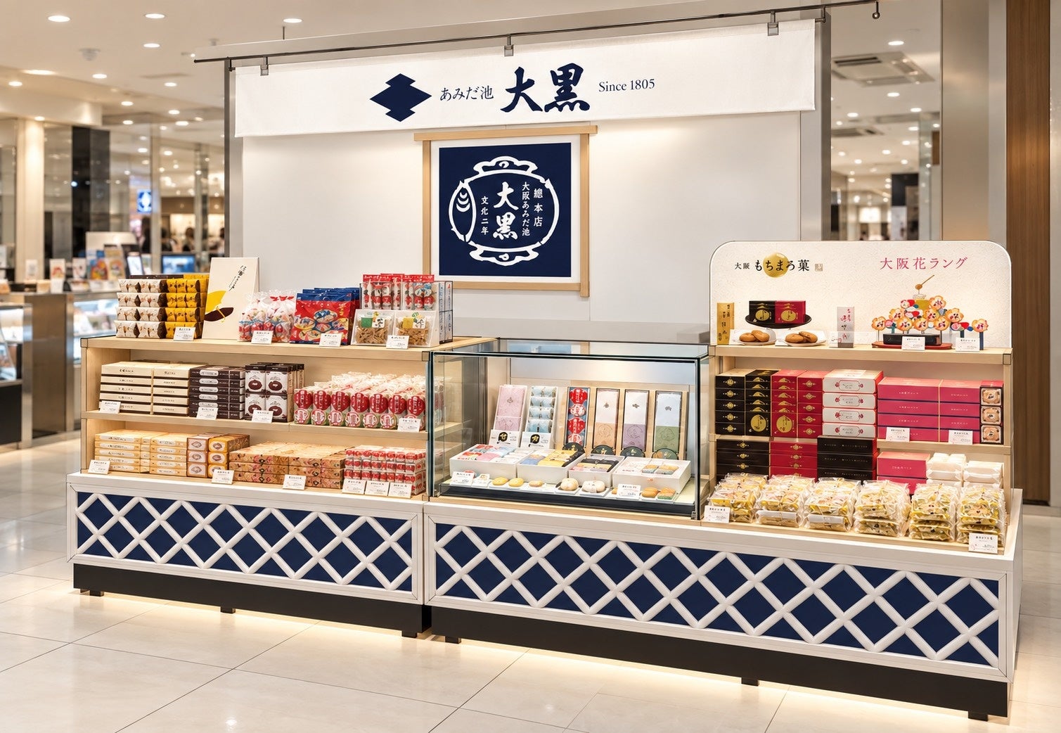久原本家 ららぽーと福岡店併設「くばラボ」特別企画 2026年10月18日(日)茅乃舎の原点となった酒蔵「伊豆本店」の杜氏と味わう『日本酒「宗像」の飲み比べとだし料理体験イベント』開催