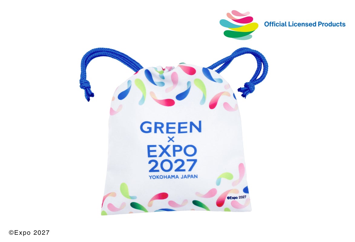 GREEN×EXPO 2027のロゴが入った巾着ポーチの裏