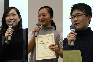 過去の受賞者の写真。最優秀賞受賞者には、「ボランティア年間パスポート（10万円相当）」を贈呈。今後の国内外での活動に役立てられる