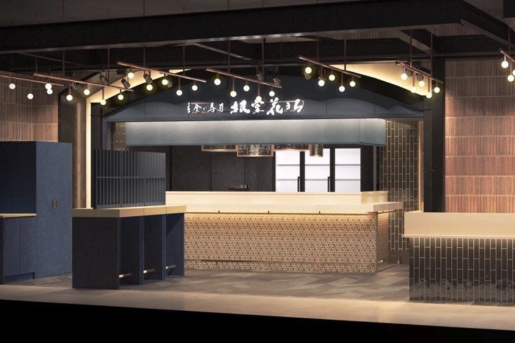 イメージ画像２