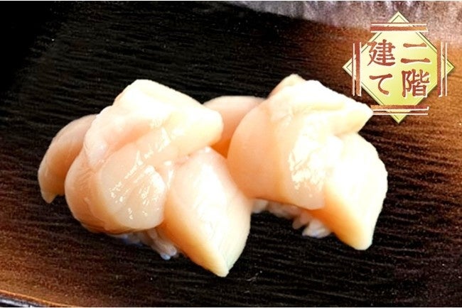イメージ画像4